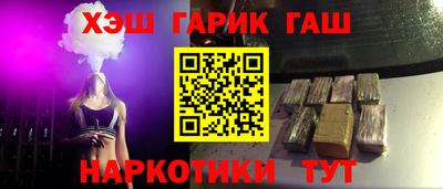 PSILOCYBIN Гусев