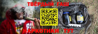 PSILOCYBIN Гусев