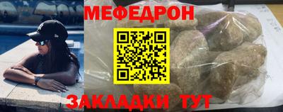 jwh Гусиноозёрск