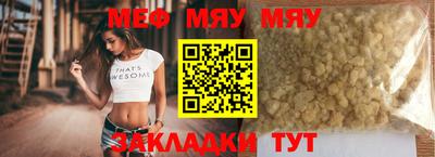 гашиш Гусь-Хрустальный