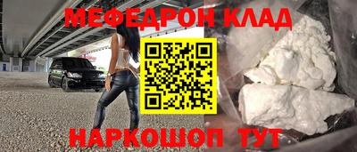 PSILOCYBIN Гусев