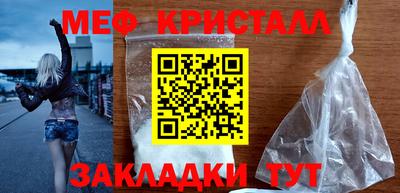 jwh Гусиноозёрск