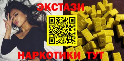 гашиш Гусь-Хрустальный